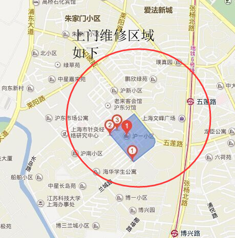上海浦东新区打印机维修上门维修中心