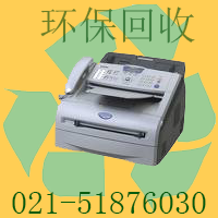 epson激光打印机回收上门快捷回收服务中心